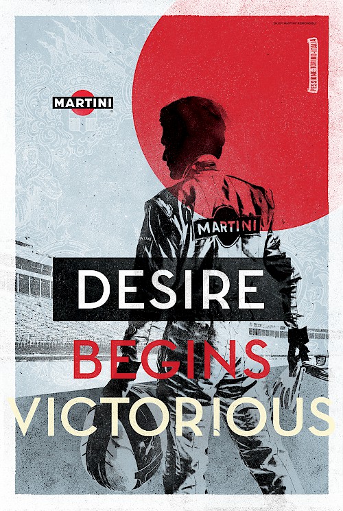 Martini - Begin Desire Driver