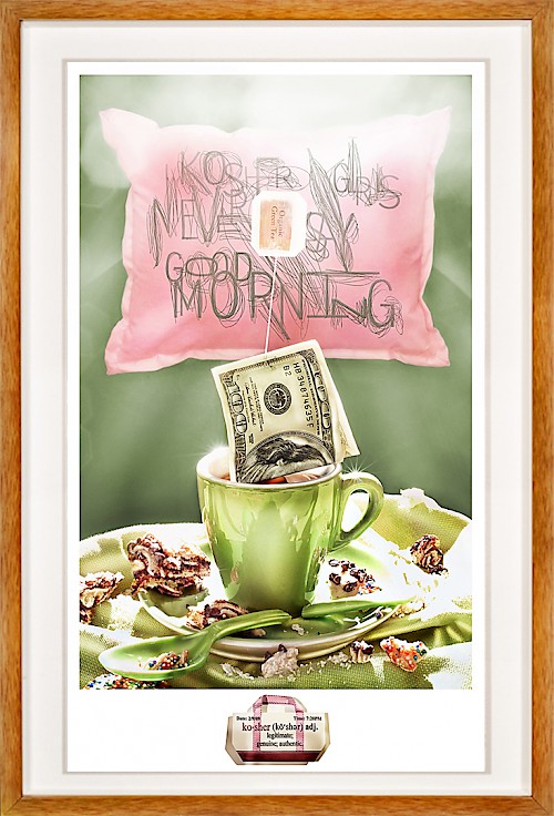 Silent Picture - Kosher Girls Never Say Good Morning